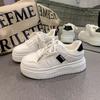 Atmungsaktive kleine weiße Mesh-Schuhe Damen neue Saison dicke Sohle erhöhend lässig Nische Campus Student Board Schuhe