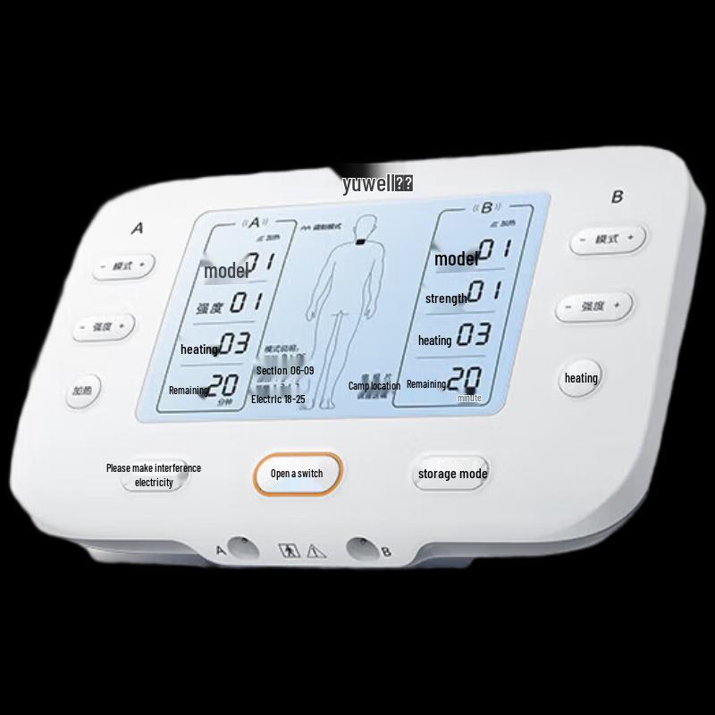 YUWELL Mid-Frequency Physiotherapy Device