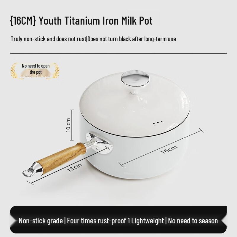Chuyi Qifanghua Enamel Titanium Ceramic Non-Stick Milk Pot