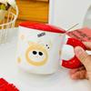 Small Orange with Lid Spoon Red Ceramic Cup Cartoon Cute High Value Mug Household Water Cup Set