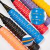 Dual-Color Perforated Grip Tape for Fishing Rods & Sports Rackets: Non-Slip, Breathable, Sweat-Absorbing, Wear-Resistant