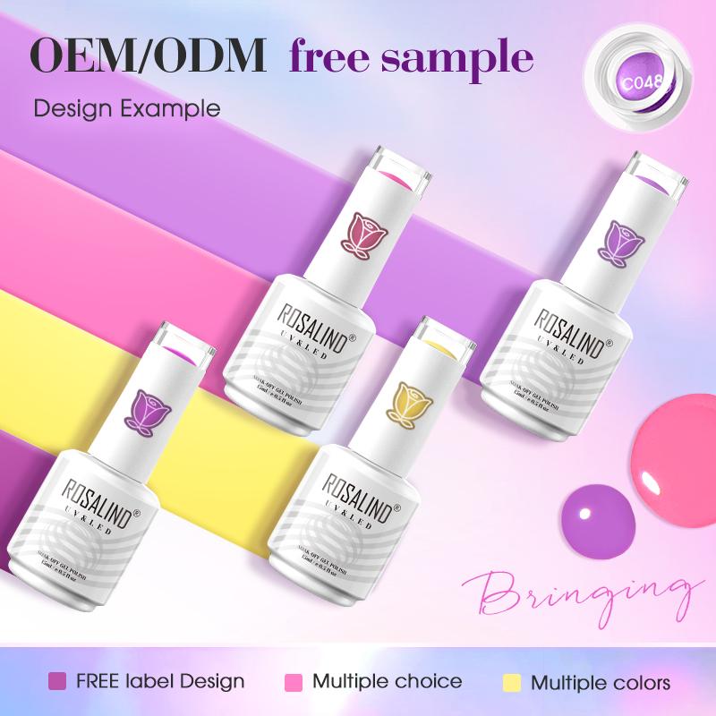 ROSALIND 15ml Nail Gel Semi Permanent Bright Soak Off UV Gel Nail Polish Hybrid Lacquer Gel Polish New Color