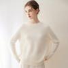 2026 Le Kasha Women's Pure Cashmere Round Neck Sweater - Solid Color Knit for Autumn/Winter