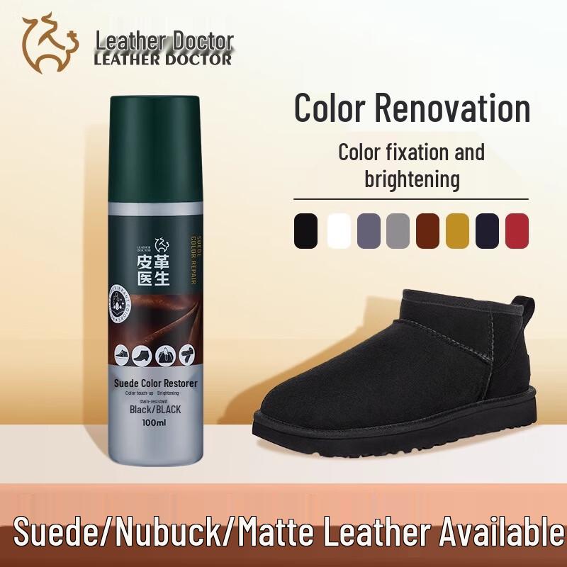 Leather Doctor Suede & Nubuck Care