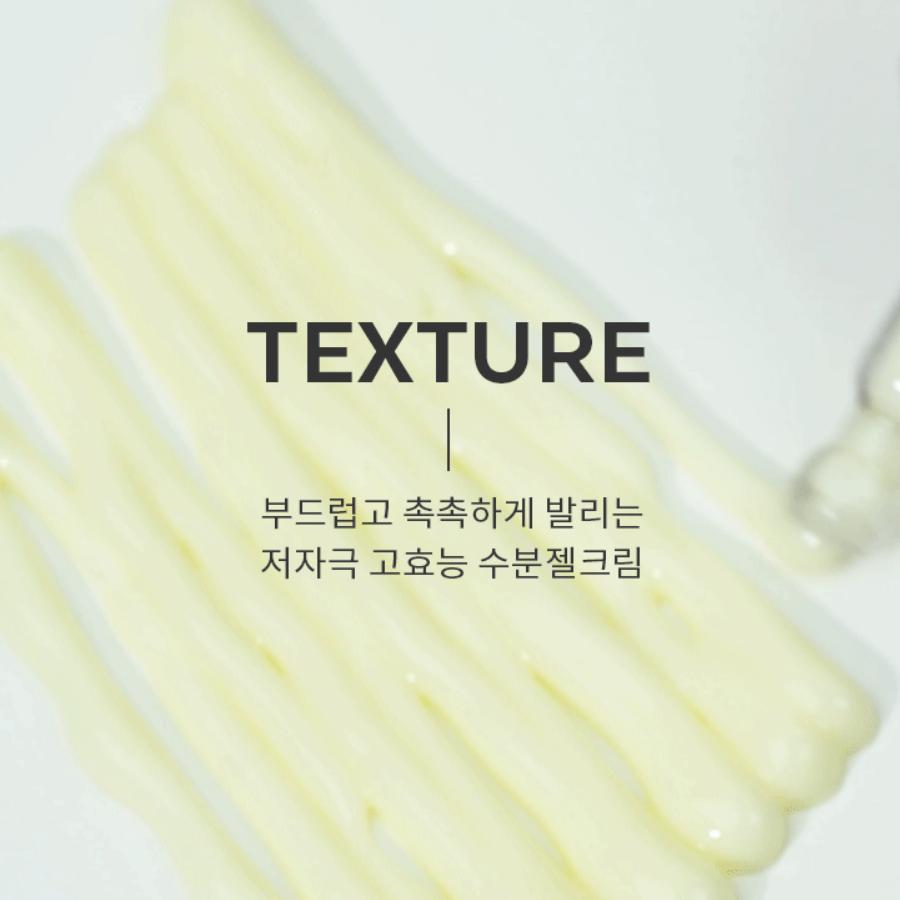MISSHA Time Revolution Retinol 4000 Shot Intensive Cream 25ml