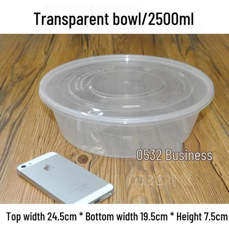 Hanyou Disposable Transparent Food Containers