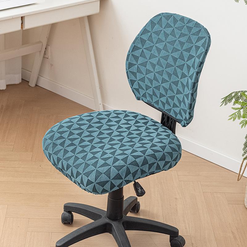 

Simple Office Chair Cover Elastic Slip-resistant Swivel Chair Seat Cover Dust Resist Home Full-inclusive Computer Chair Cover for All Seasons 46*40*37cm