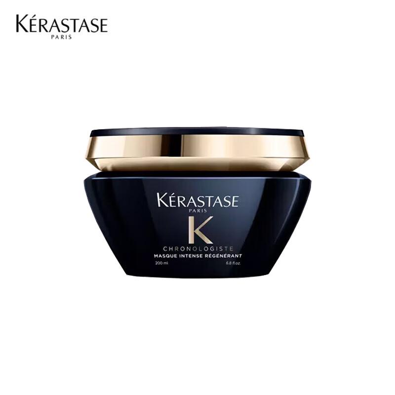 

Kérastase Chronologiste Regenerating Hair Mask