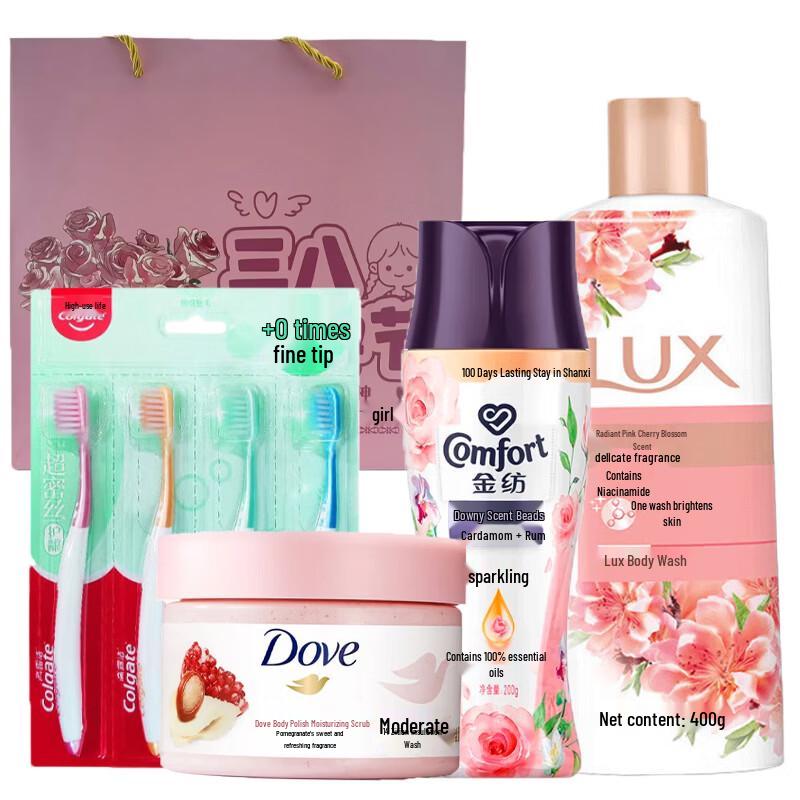 Dove Personal Care Gift Set