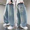 Jungen Frühlings-/Herbst-Denim-Haremshose im koreanischen Stil - Lang, Modisch, Dominante Papa-Hose für Kinder