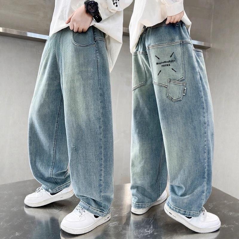 Jungen Frühlings-/Herbst-Denim-Haremshose im koreanischen Stil - Lang, Modisch, Dominante Papa-Hose für Kinder