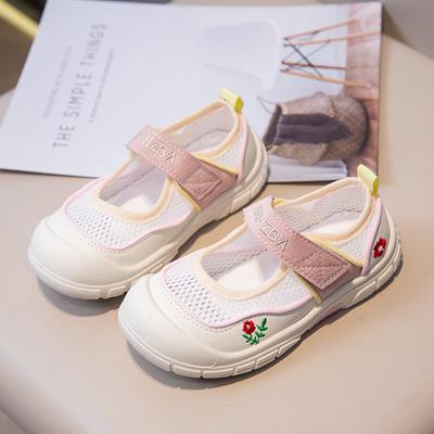 Girls' Sports Shoes, New Summer Model, Single Mesh Breathable Children's Casual Sandals for Older Kids and Toddlers Children's Single