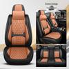 All-Season Breathable Napa Leather Car Seat Cover - Full Surround Cushion