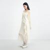 Le Tinte Light French Style Ruffle Trim Spaghetti Strap Dress