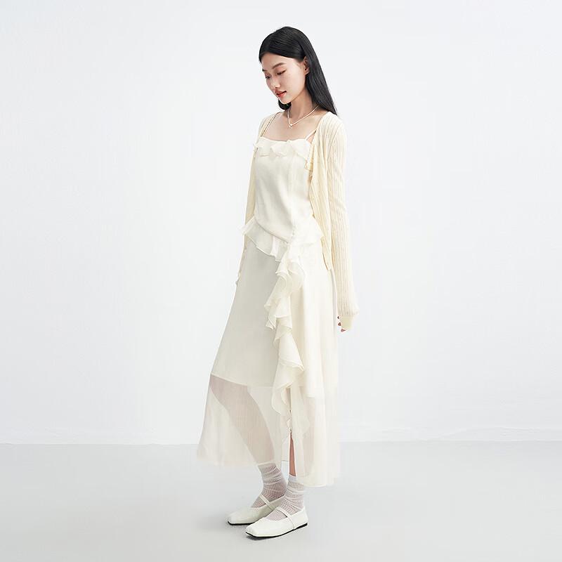 Le Tinte Light French Style Ruffle Trim Spaghetti Strap Dress