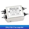 Single-phase Dual-stage High-Performance AC Power Filter CW4L2-10A20A-S 220VAC