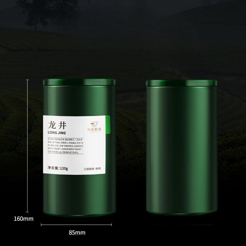 Longjing Green Tea New Tea Mingqian Spring Tea Biluochun Strong Aroma Loose Tea