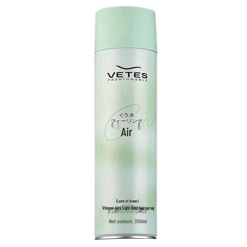 Vitas Air Volume Styling Hair Spray