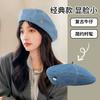 Denim beret for women, spring and autumn, Korean style, versatile, face-slimming, small beret, artist hat, Japanese style, artistic newsboy cap,