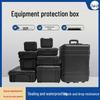 Thickened Portable Multifunction Meter Protection Case for Precision Instruments