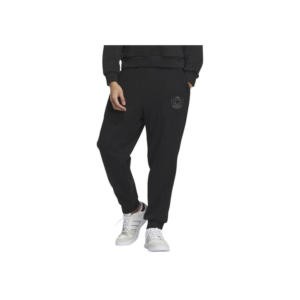 Adidas Neo Solid Double-Knit Jogger Pants Men Bottoms Black IT8764