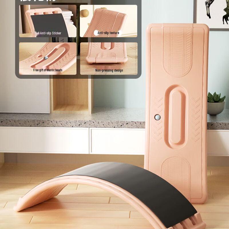 Kids  Indoor Balance Board & Seesaw