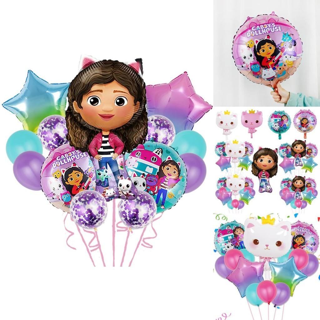 Animal Cat Balloon Birthday Party Supplies Gabby's Dollhouse