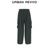 UR Men's Autumn Casual Elastic Drawstring Ultra Loose Wide-Leg Pants