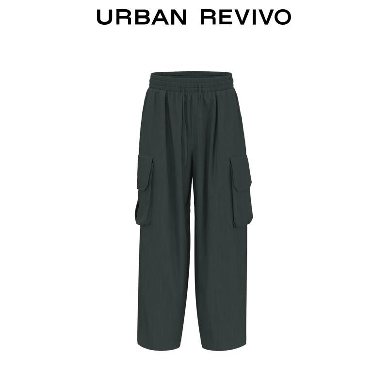 UR Men's Autumn Casual Elastic Drawstring Ultra Loose Wide-Leg Pants