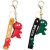 EXCEART Dinosaur Keychain 2 Pieces Small Bag Charm Cute Lightweight Key Ring Flexible Car Key Decoration Prevents Keys from Falling Pair