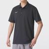 Nike Men's Summer Training Polo Shirt