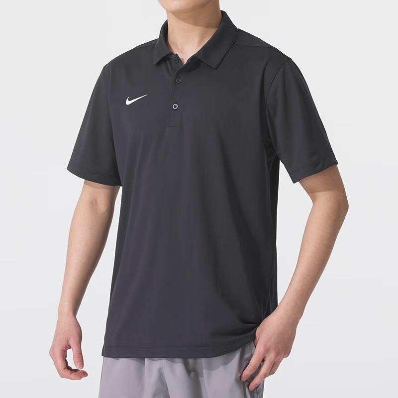 Nike Men's Summer Training Polo Shirt