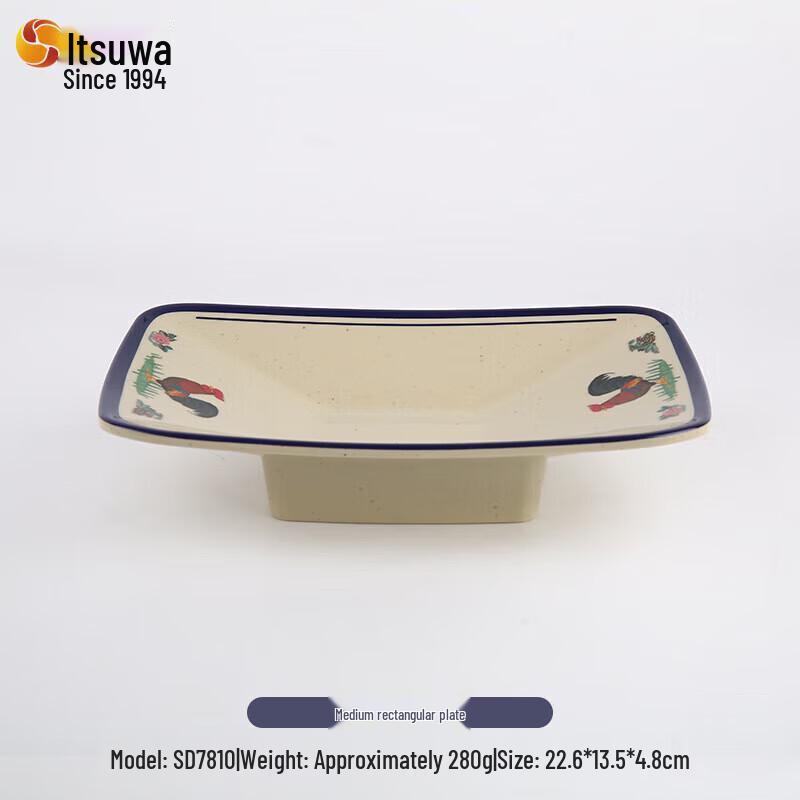 Classic Rooster Market Melamine Hot Pot Tableware