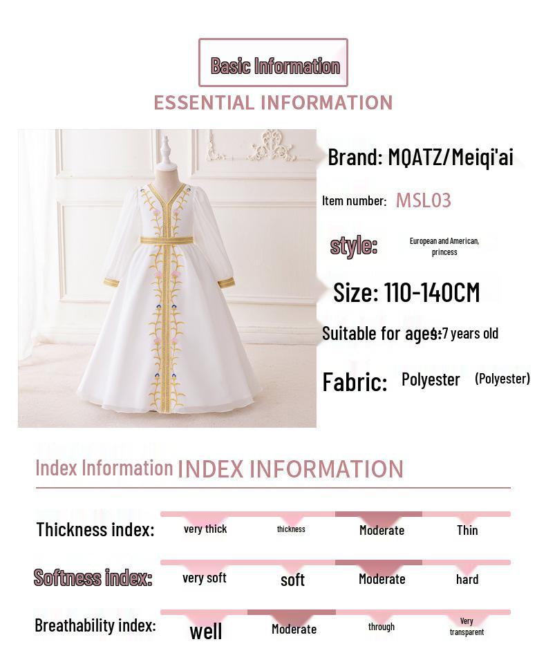 Middle Eastern Muslim Women's V-Neck Lantern Sleeve White Maxi Dress