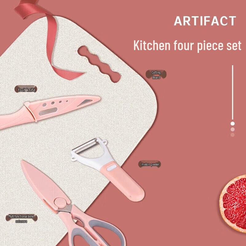 YISPOT 4-Piece Kitchen Tool Set