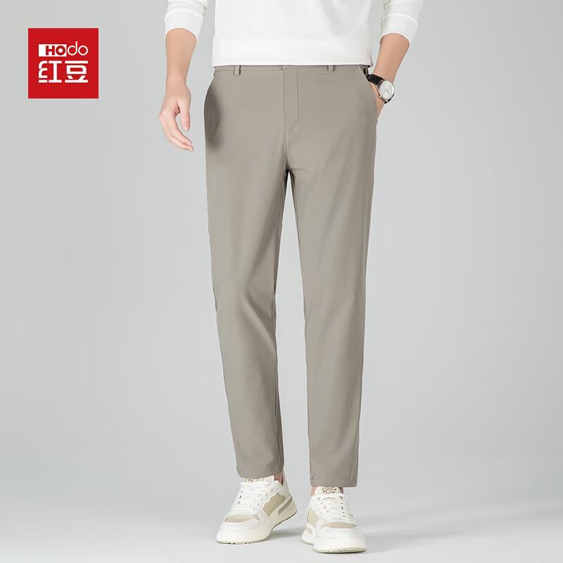 Hodo Men s Ice Silk Straight-Leg Casual Pants XL