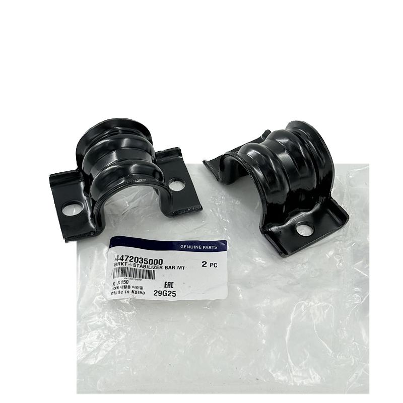 

Front Bracket Stabilizer Bar Mounting 4472035000 4472034000 For Ssangyong Korando Tivoli XLV A pair