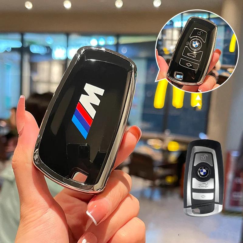 

Горячий 2025 TPU Чехол-сумка для автомобильного ключа For BMW 530i 550i 320i 1 2 3 4 5 Серии 118i 225i M240i F20 F21 F30 F31 F25 F01 F02 Авто Аксессуары