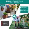 Biling Solar Automatic Watering System, 3.5W, 3000mAh High-Capacity Battery, Supports up to 15 Pots, Ideal for Away/Travel Use, 6 Modes, Water-Saving