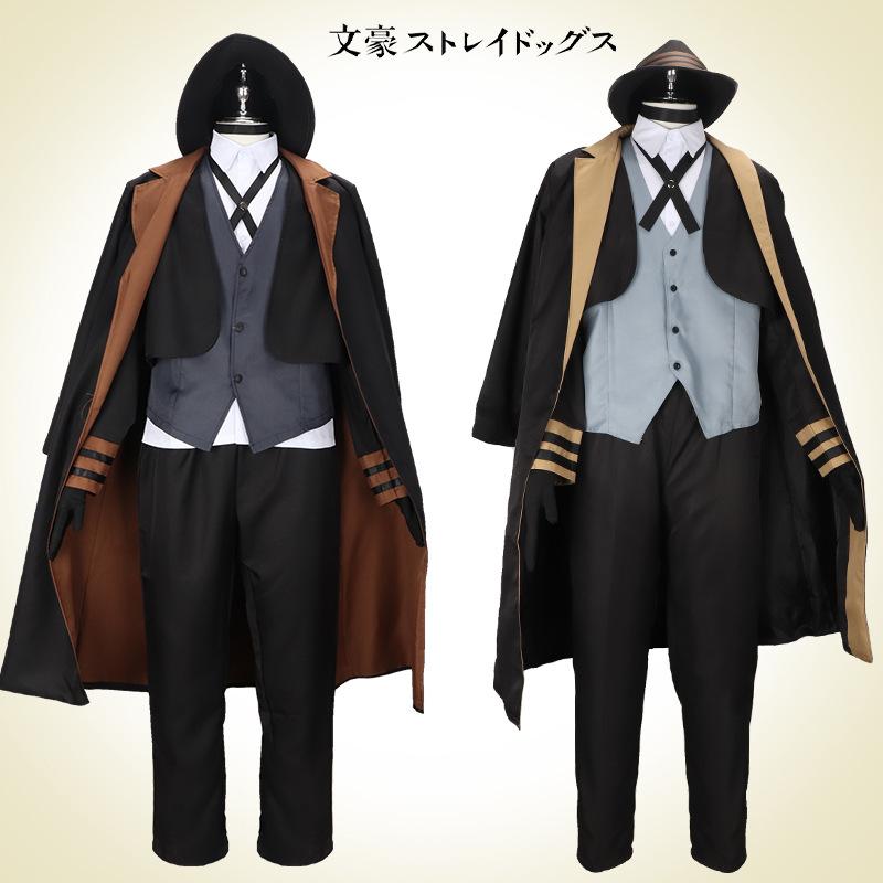 Dogs Stray Bungo Nakahara Chuuya Cosplay Costume Set Halloween Anime Role Play