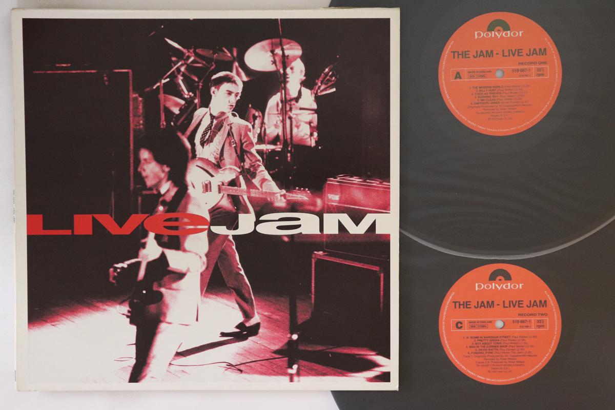 

LP Record JAM Live Jam 5196671 POLYDOR 1993 Europe Rock Used