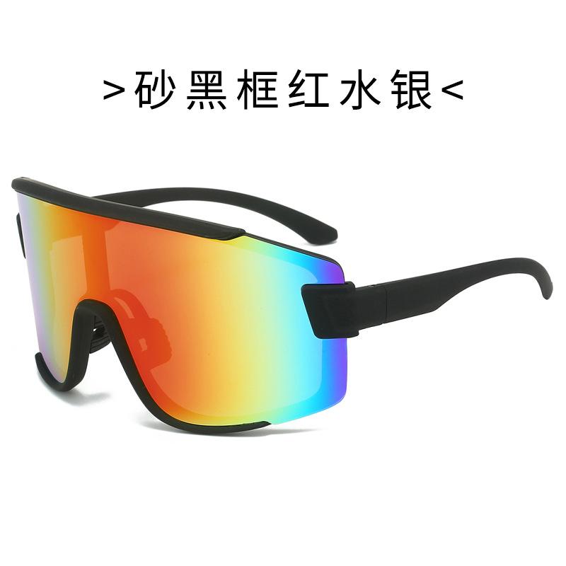 Bao Ge Glasses, Large Frame Cycling Sunglasses, Colorful Sports Sunglasses, Outdoor Road Bike Goggles.