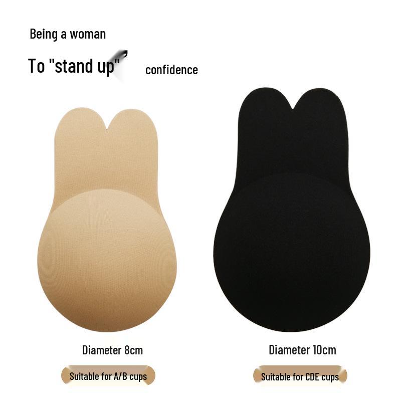 Bunny Ear Seamless Push-Up Nipple Covers: Breathable, Invisible Lifting Cup for Anti-Protrusion.