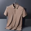 Men's Summer Ice Silk Short Sleeve Polo - Casual, Lightly Elastic, Mature Lapel T-Shirt.
