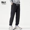 Baleno Herren S&K Serie Lässige Jogginghose