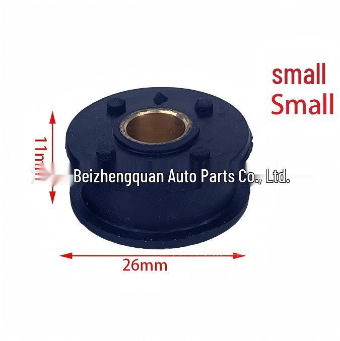 Transmission Gear Shift Lever Bushing for Kia, Hyundai, Mitsubishi Outlander (2460A109)