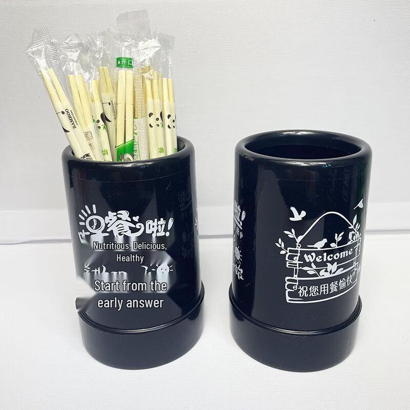Black Plastic Chopstick Holders (20-Pack)