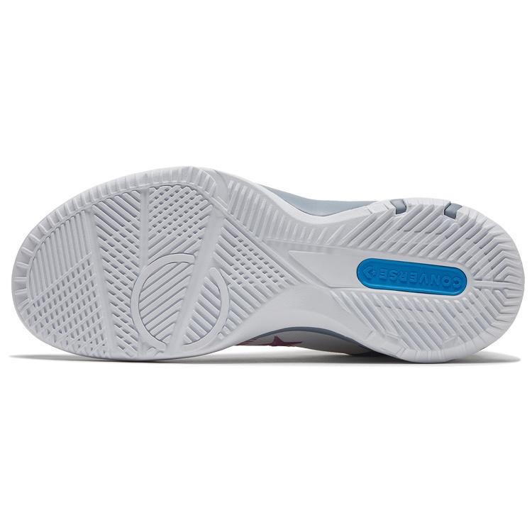 Converse G4 Basketball Shoes White Blue Men's 168792C