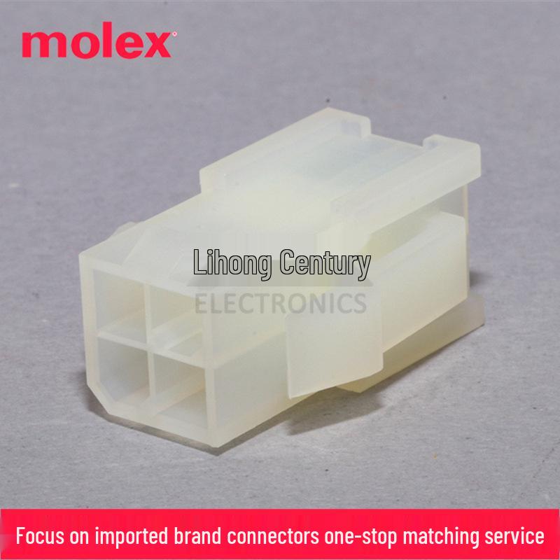 Molex Mini-Fit Jr Male Housing, 4-Pin, 4.20mm (3901-2041/5559-04P)