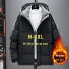 Men's Hooded Puffer Winter Cotton Jacket